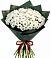 Букет цветов из: Хризантемы в Тиликтино